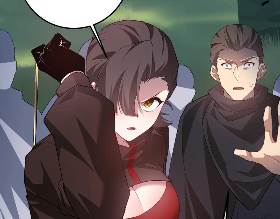 《虫族主宰：我玩的就是天灾》第45话 恐怖双神级 第120页