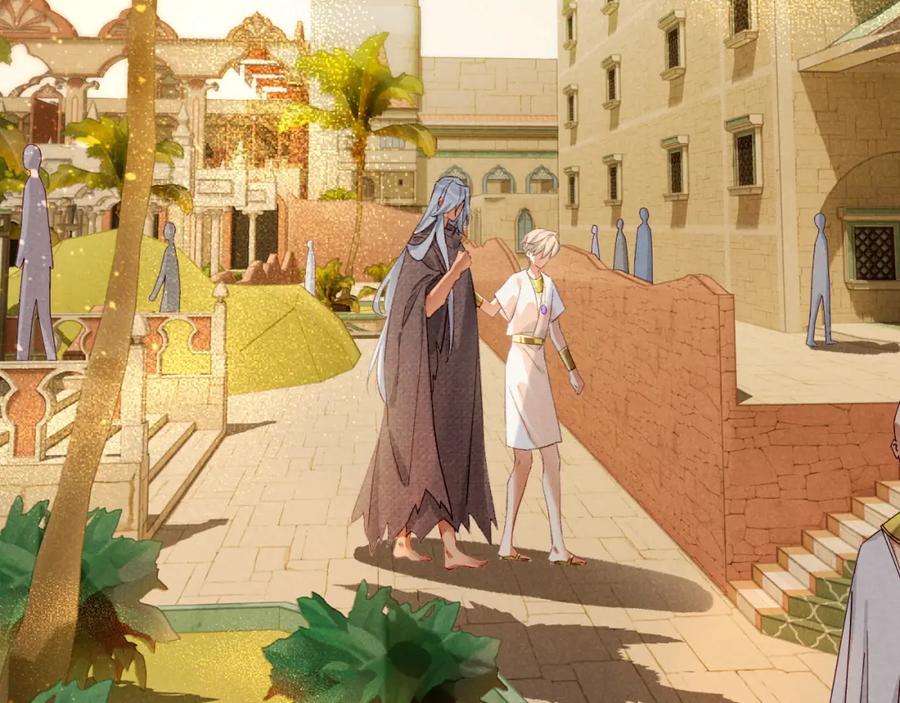 再见，我的国王 第43话 并肩作战 第67页