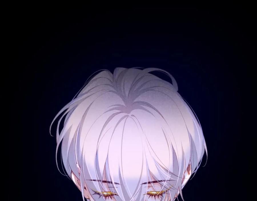 再见，我的国王 第45话 神教的考验 第119页