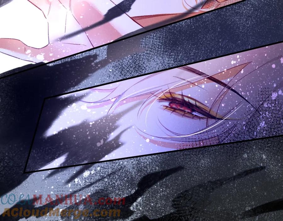 再见，我的国王 第45话 神教的考验 第113页