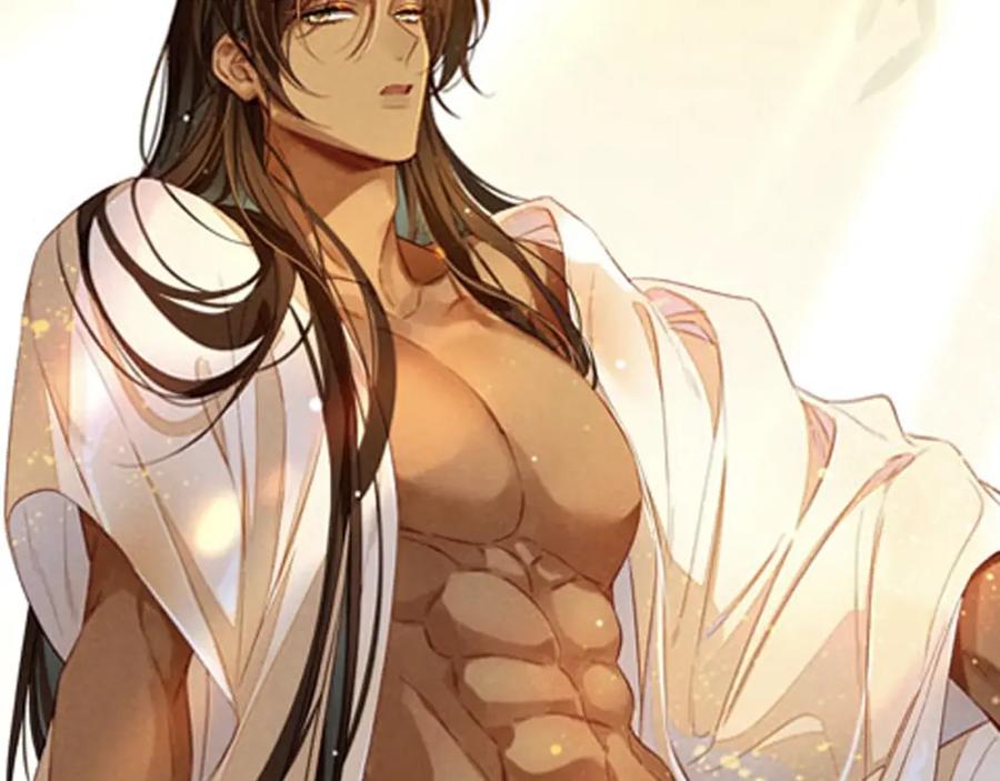 再见，我的国王 第45话 神教的考验 第158页