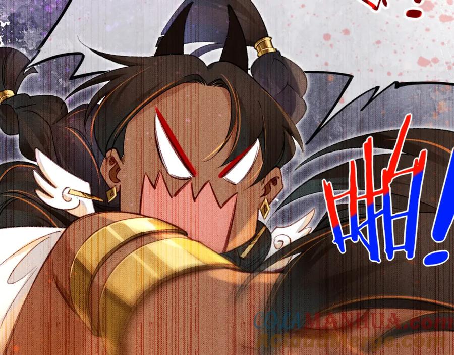 再见，我的国王 第45话 神教的考验 第17页