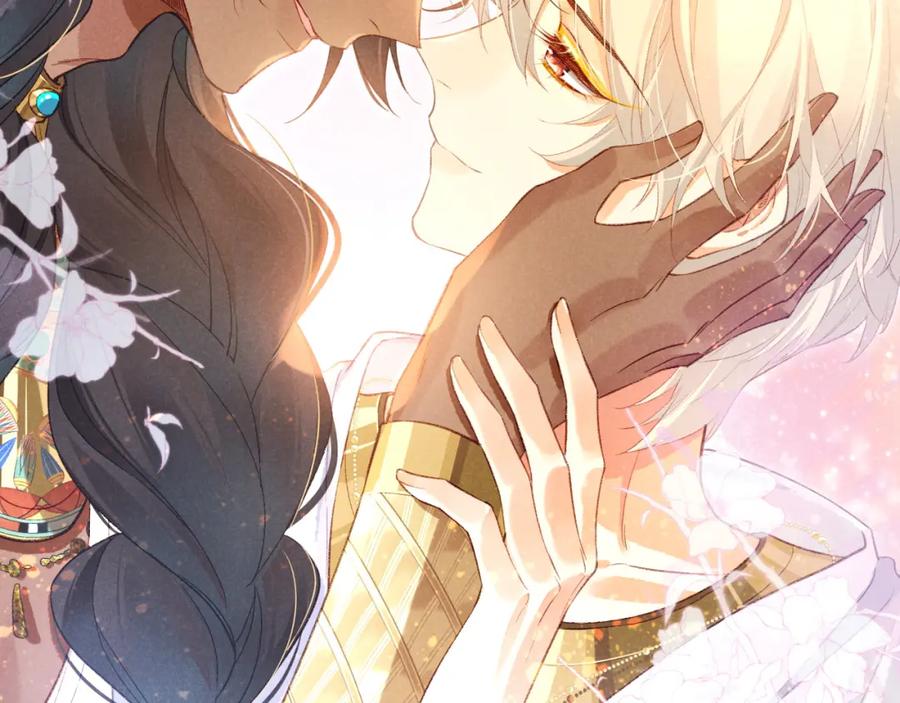 再见，我的国王 第45话 神教的考验 第6页