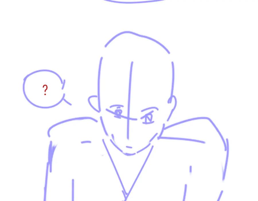 再见，我的国王 第46话 疑点 第148页
