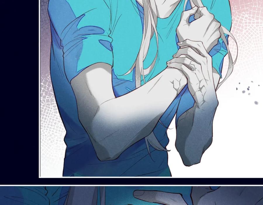 再见，我的国王 第3话 失控 第92页