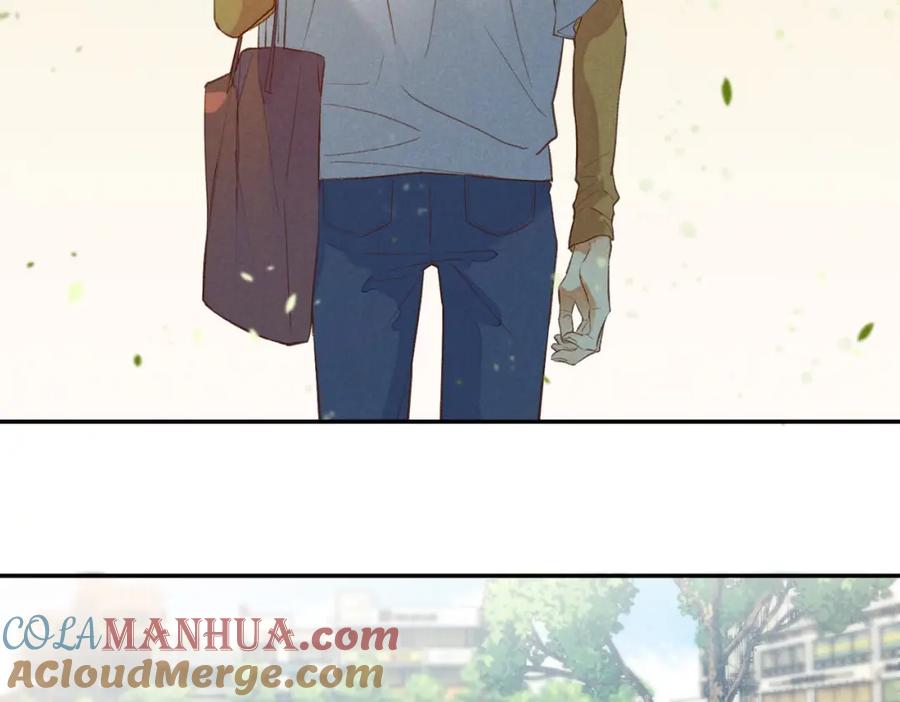 再见，我的国王 第3话 失控 第65页