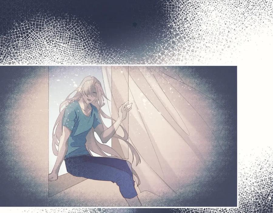再见，我的国王 第3话 失控 第56页