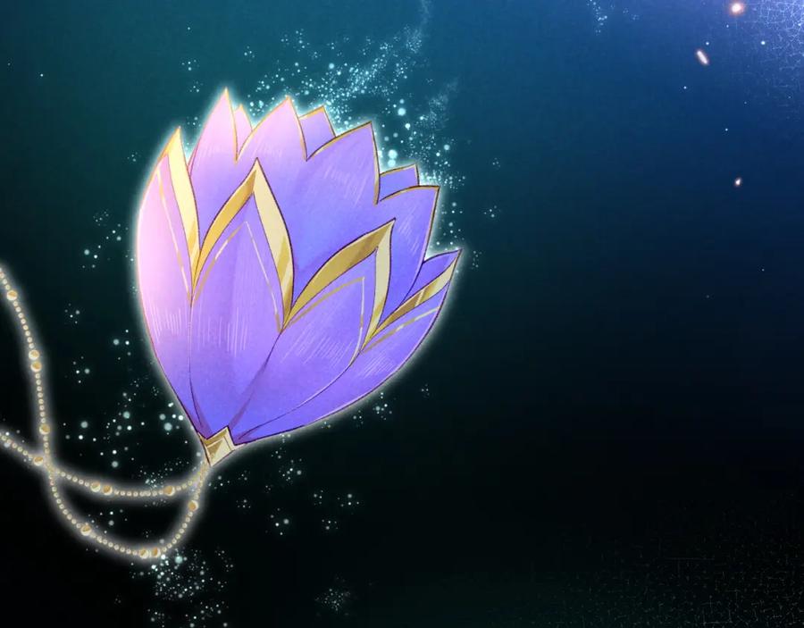 再见，我的国王 第47话 礼物 第128页