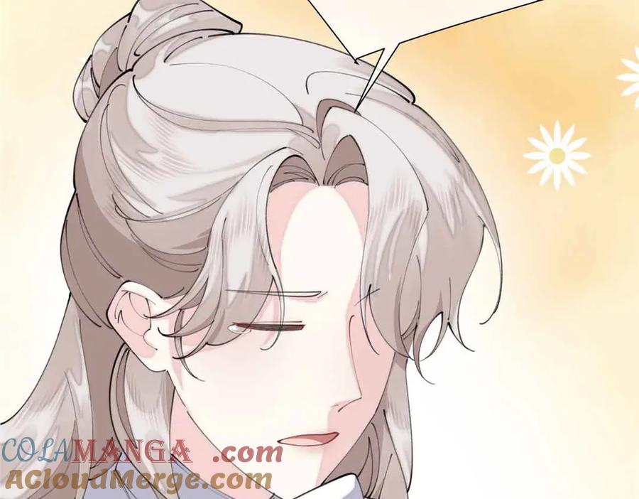 《白天被逃婚晚上被奶凶指挥官求抱抱》46 我很快就回来 第65页