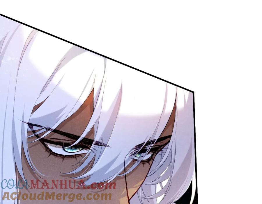 再见，我的国王 第49话 投诚？ 第101页