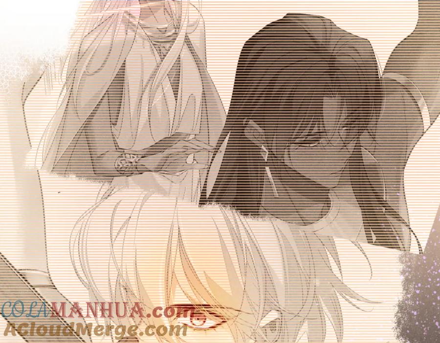 再见，我的国王 第49话 投诚？ 第117页