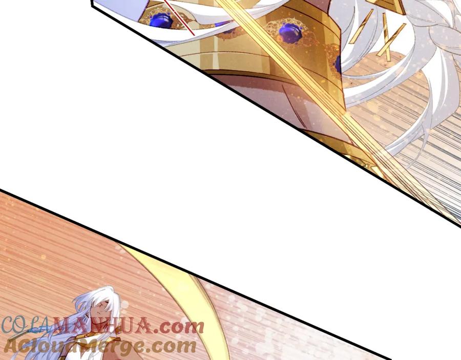 再见，我的国王 第49话 投诚？ 第85页