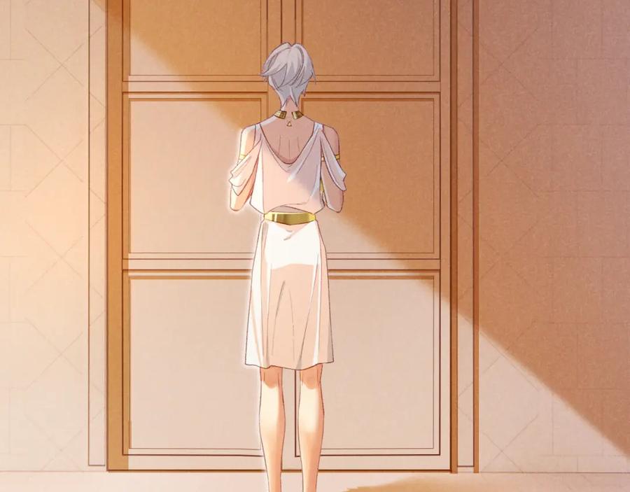 再见，我的国王 第49话 投诚？ 第3页