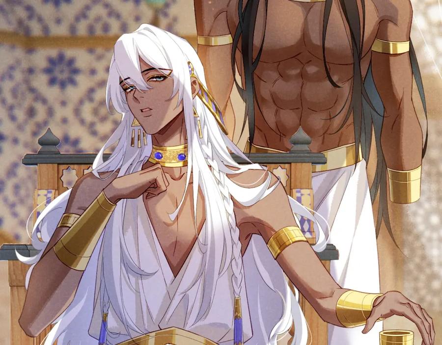 再见，我的国王 第51话 神教的任务 第46页