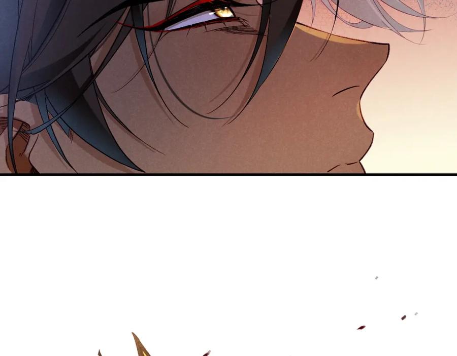 再见，我的国王 第53话 无法逃离的阴影 第52页