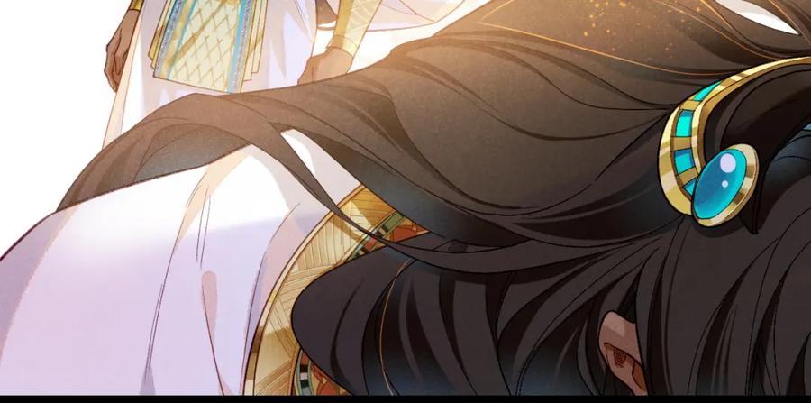 再见，我的国王 第53话 无法逃离的阴影 第68页