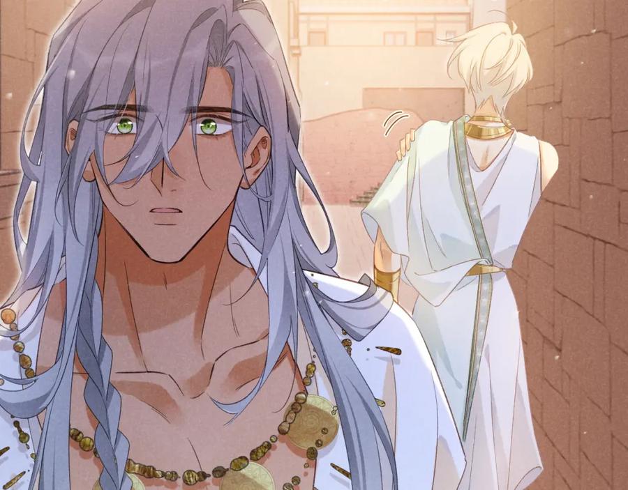 再见，我的国王 第54话 口嫌体正直 第127页