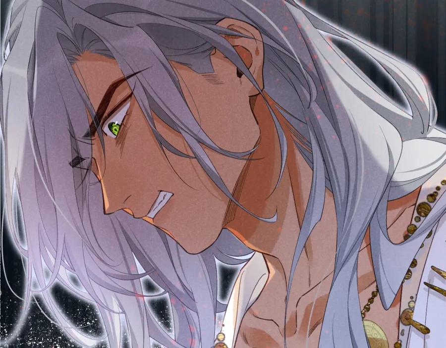 再见，我的国王 第54话 口嫌体正直 第134页