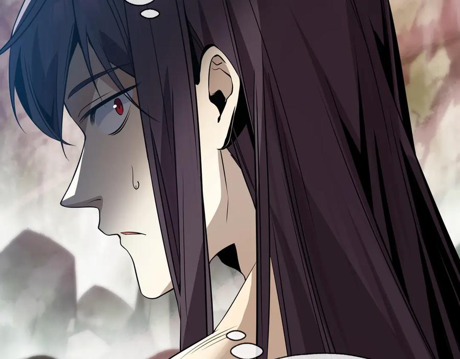《大爱魔尊，女徒弟都想杀我》第56话 前菜试吃 第100页