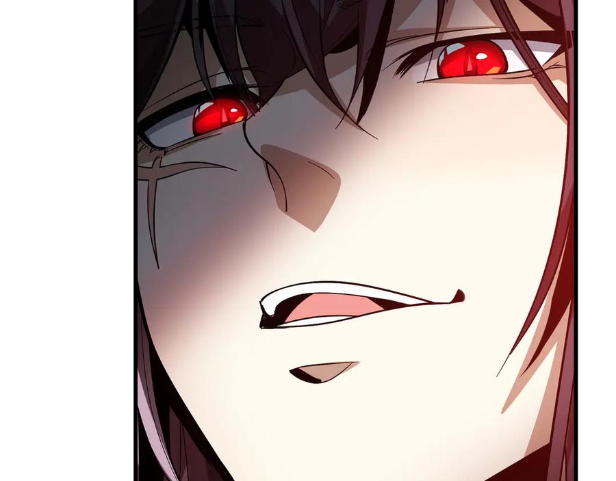 《大爱魔尊，女徒弟都想杀我》第56话 前菜试吃 第74页