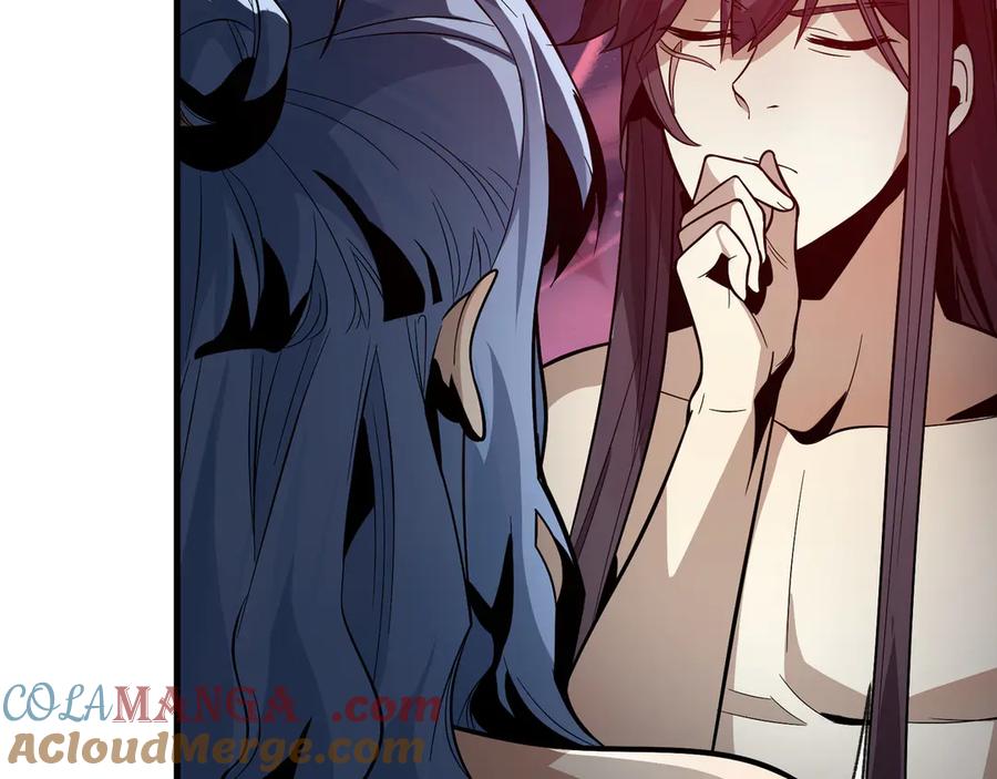 《大爱魔尊，女徒弟都想杀我》第56话 前菜试吃 第85页
