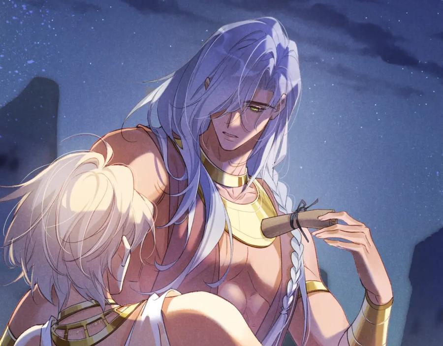 再见，我的国王 第56话 小维的忠告 第107页