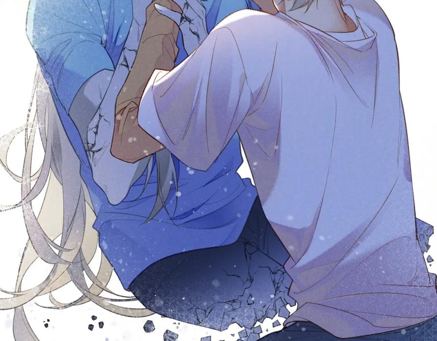 再见，我的国王 第4话 消逝 第99页