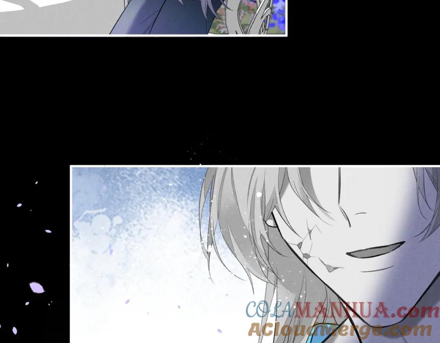 再见，我的国王 第4话 消逝 第77页