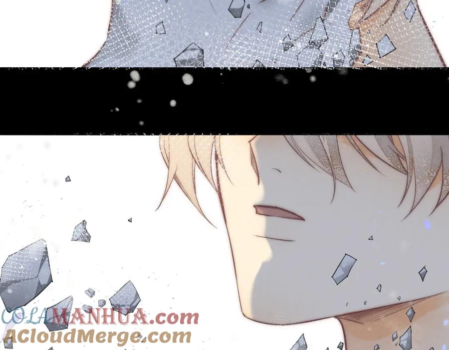 再见，我的国王 第4话 消逝 第125页