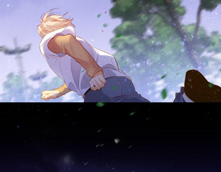 再见，我的国王 第4话 消逝 第64页