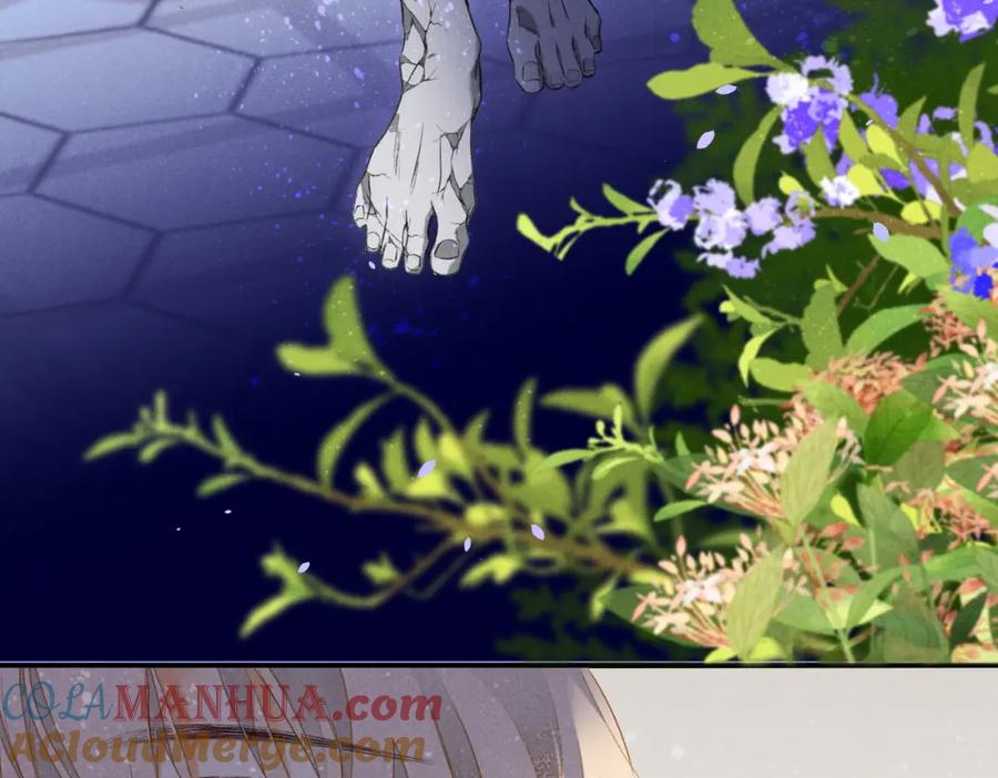再见，我的国王 第4话 消逝 第81页