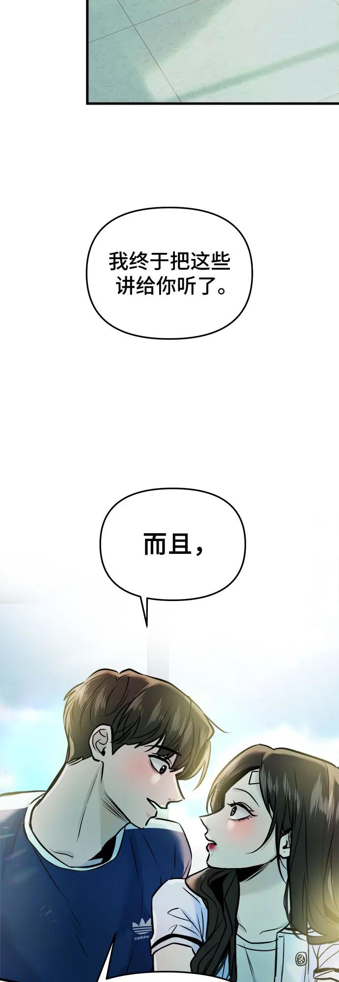 75.jpg
