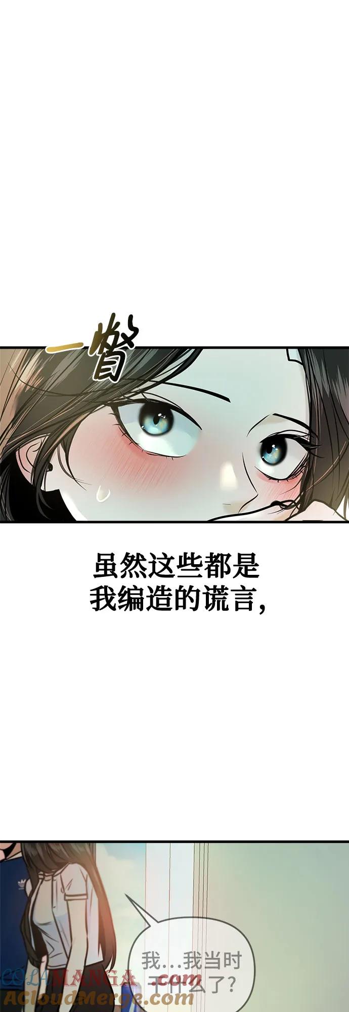 82.jpg