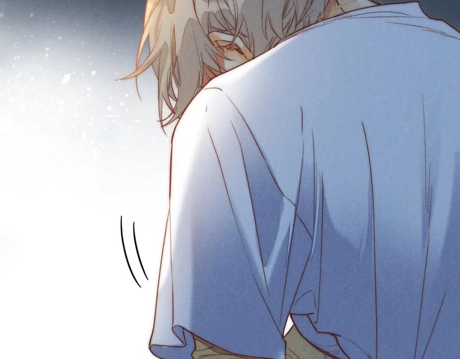 再见，我的国王 第4话 消逝 第138页