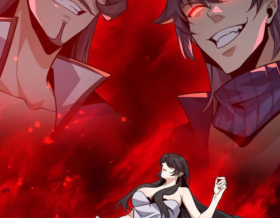 《大爱魔尊，女徒弟都想杀我》第58话 比畜生更畜生！ 第110页
