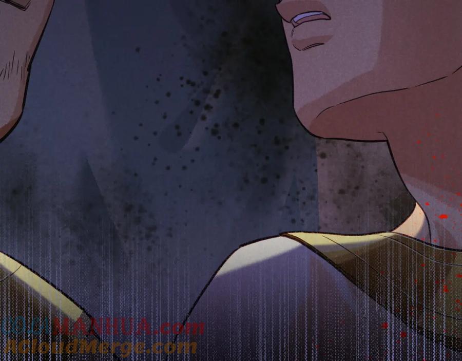 再见，我的国王 第58话 ‘钓鱼行动’ 第41页