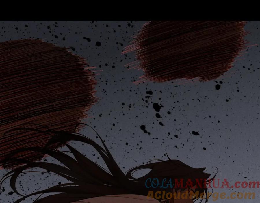 再见，我的国王 第58话 ‘钓鱼行动’ 第121页