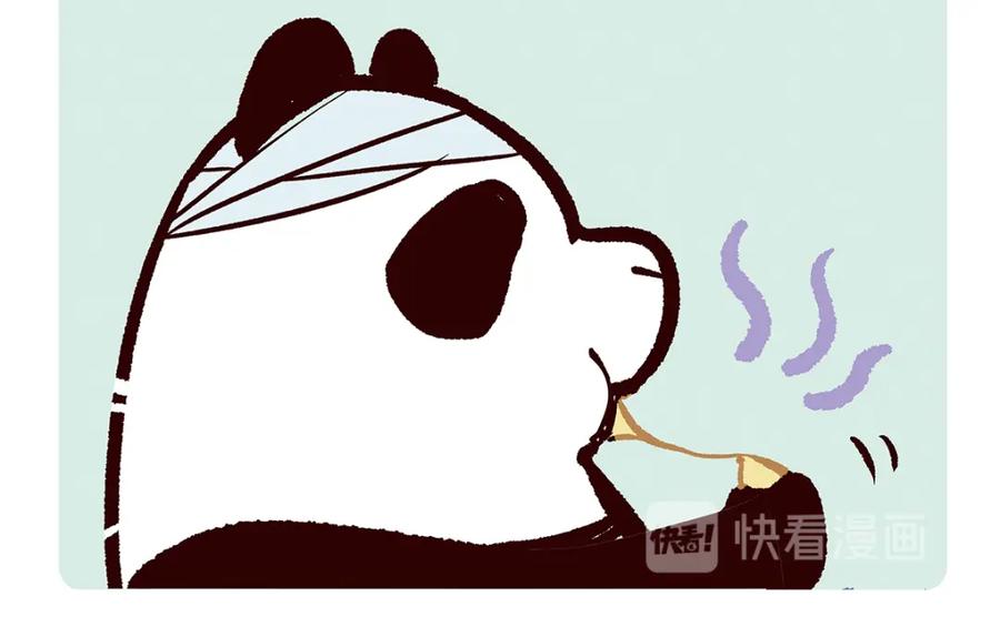 《胖达x胖达》第61话 第16页
