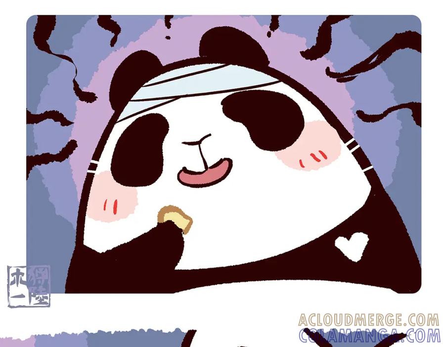 《胖达x胖达》第61话 第17页