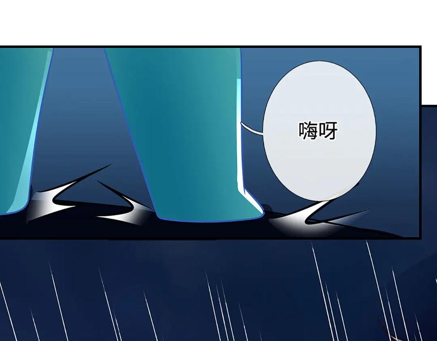 《一力破诸天万界》第62话 那便看看，谁是蝼蚁 第80页