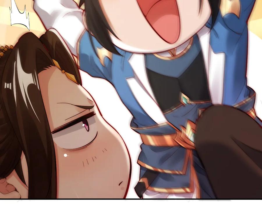 开局震惊女帝老婆，我无敌了 第61话 小别胜新婚 第110页