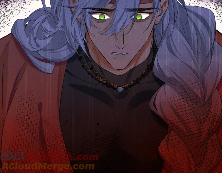 再见，我的国王 第61话 咸猪手！？ 第85页
