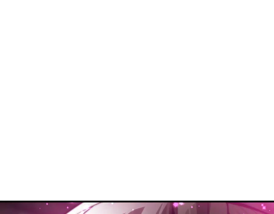 《大爱魔尊，女徒弟都想杀我》第63话 从两人到三人行 第104页