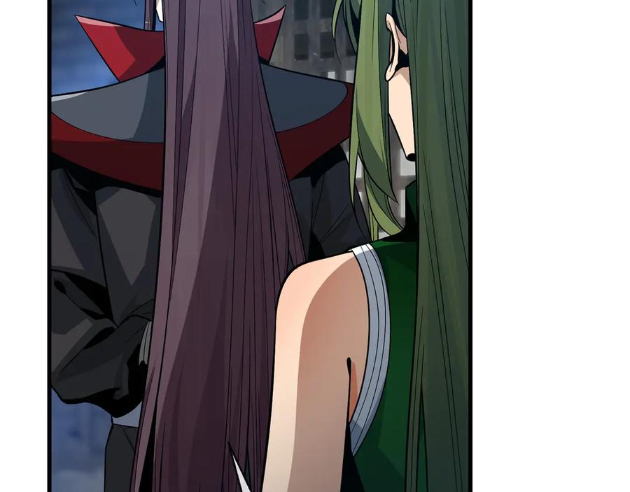 《大爱魔尊，女徒弟都想杀我》第63话 从两人到三人行 第124页