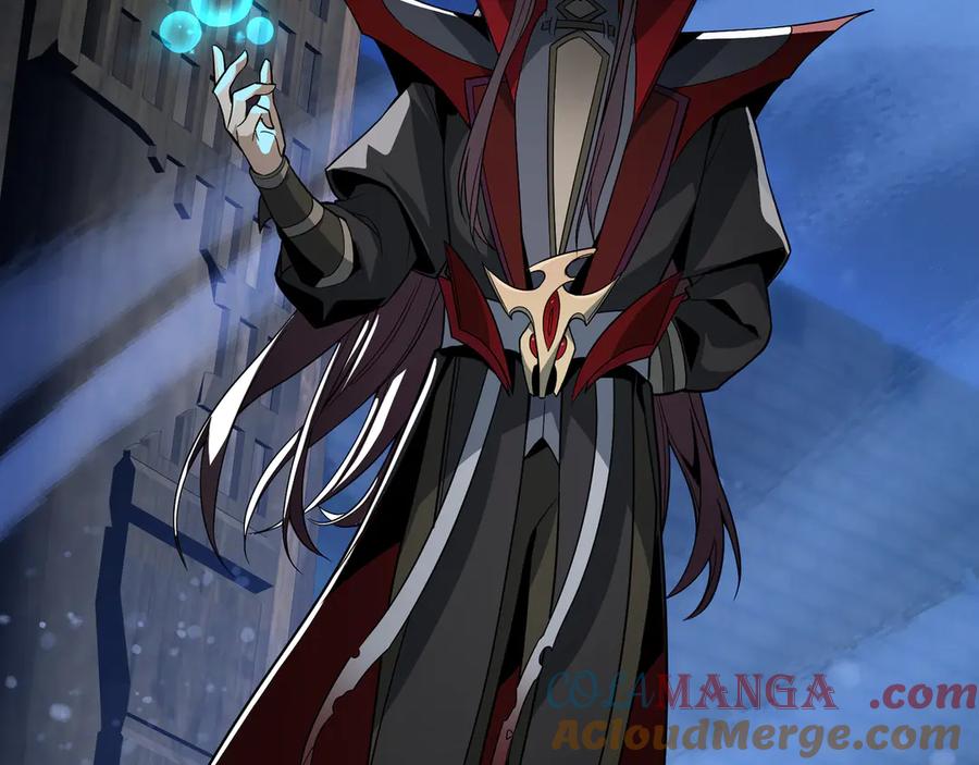 《大爱魔尊，女徒弟都想杀我》第63话 从两人到三人行 第89页