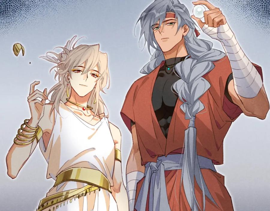 再见，我的国王 第62话 瞒天过海 第110页