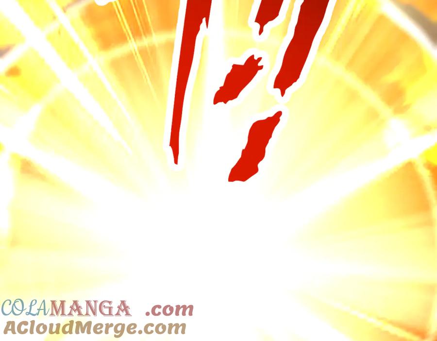 开局震惊女帝老婆，我无敌了 第64话 天纹神丹 第97页