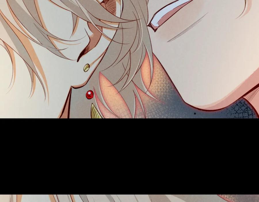 再见，我的国王 第64话 猝不及防 第6页
