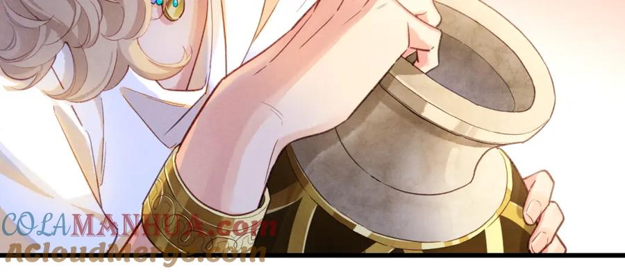 再见，我的国王 第65话 纳西索斯美好的一天 第45页