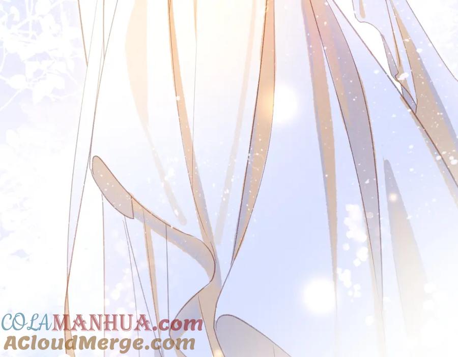 再见，我的国王 第65话 纳西索斯美好的一天 第33页